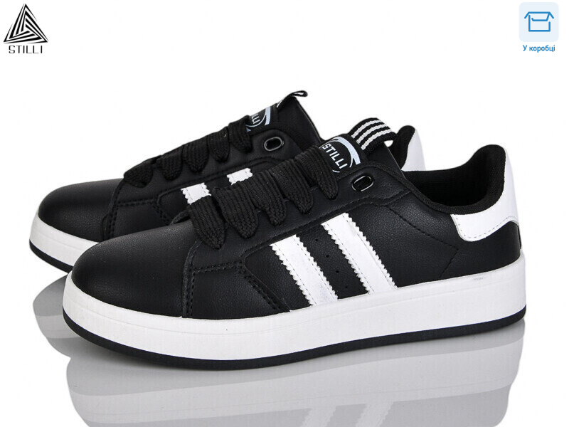 JH300-6 шкіра, 8 (36-41), <strong>420</strong>, демісезон