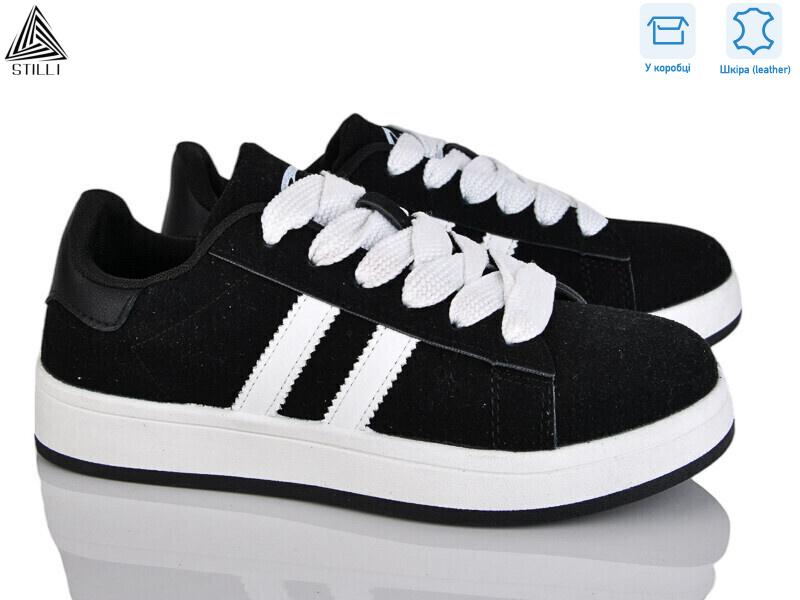 JH200-2 шкіра, 8 (36-41), <strong>420</strong>, демісезон