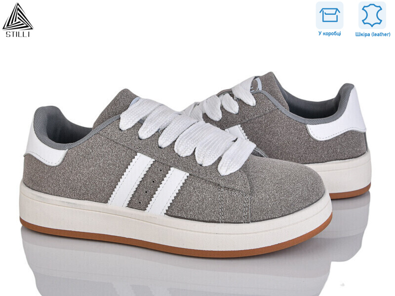 JH200-6 шкіра, 8 (36-41), <strong>420</strong>, демісезон