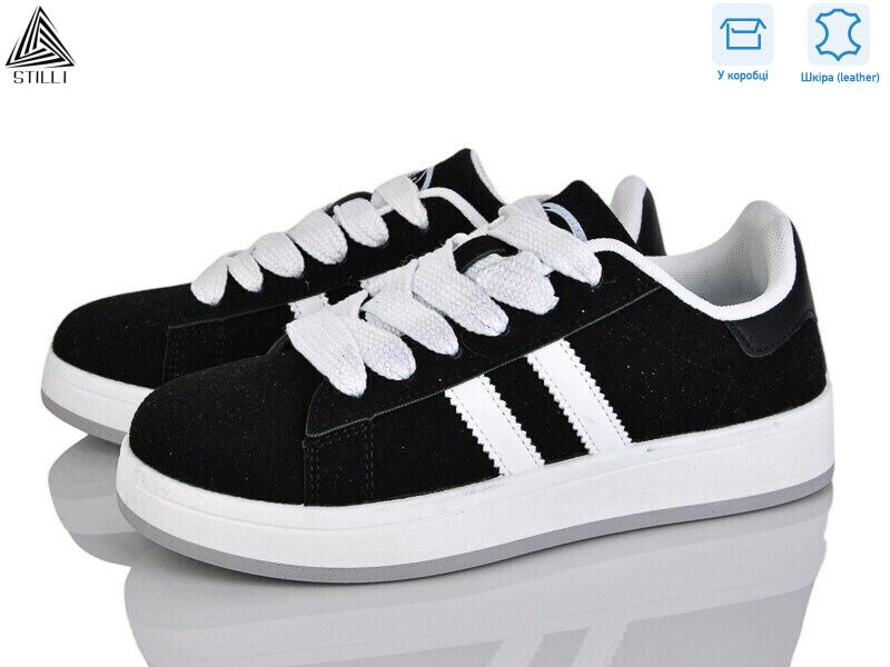 JH200-11 шкіра, 8 (36-41), <strong>420</strong>, демісезон