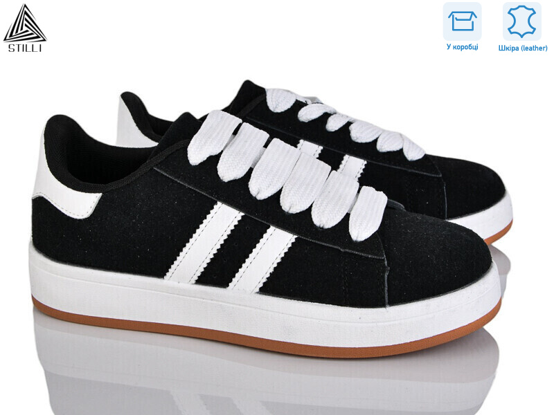 JH200-21 шкіра, 8 (36-41), <strong>420</strong>, демісезон