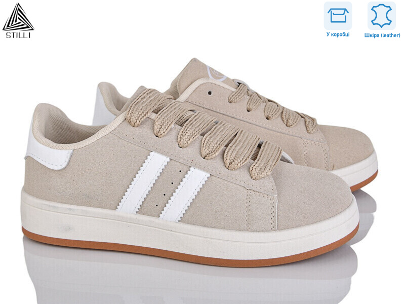 JH20-16 шкіра, 8 (36-41), <strong>420</strong>, демісезон