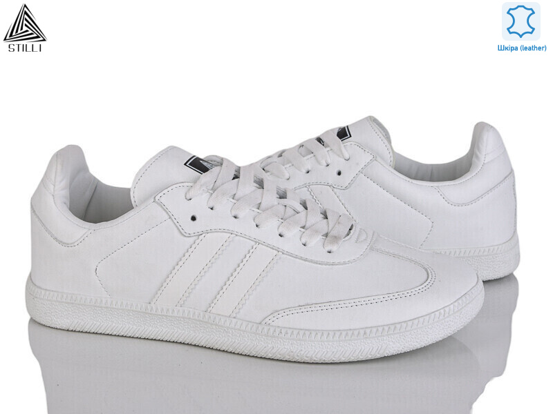 HB590-11 шкіра піна, 8 (41-45), <strong>490</strong>, демісезон