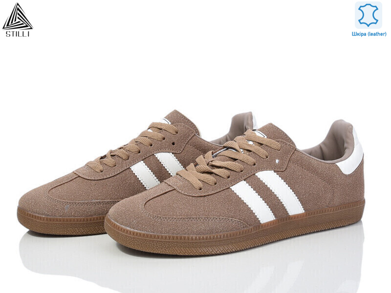 HB590-13 шкіра піна, 8 (41-45), <strong>490</strong>, демісезон