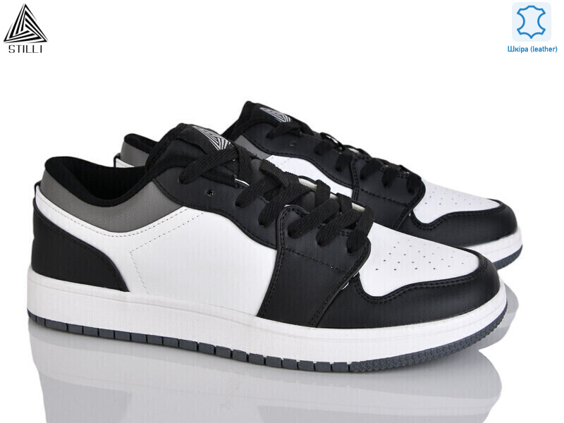 HB830-10 шкіра піна, 8 (41-45), <strong>490</strong>, демісезон