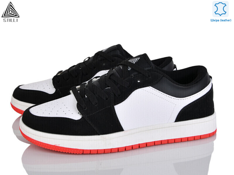 HB830-11 шкіра піна, 8 (41-45), <strong>490</strong>, демісезон