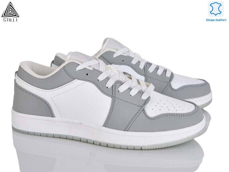 HB830-15 шкіра піна, 8 (41-45), <strong>490</strong>, демісезон