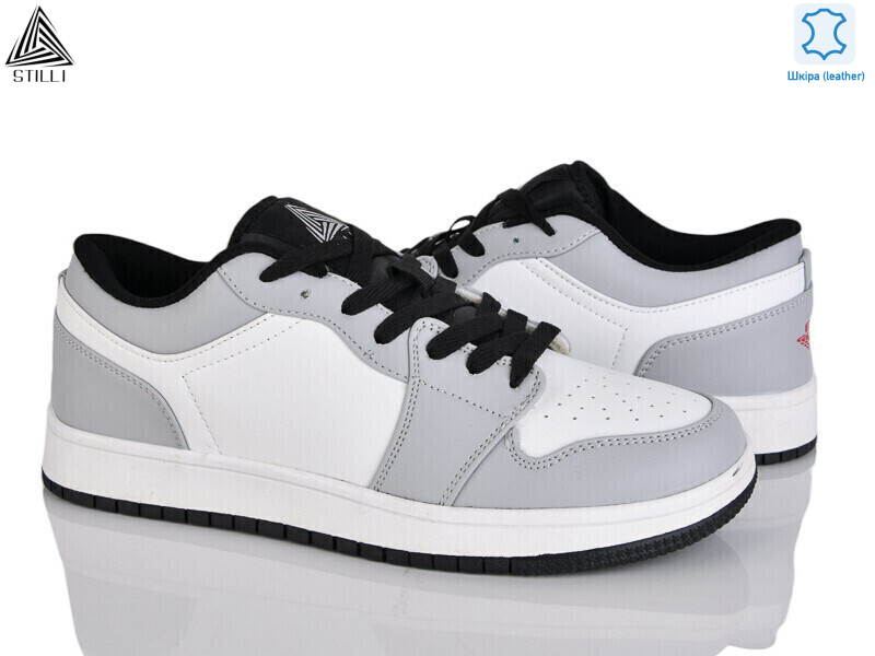 HB830-17 шкіра піна, 8 (41-45), <strong>490</strong>, демісезон