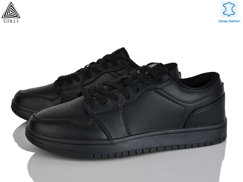 HB830-3 шкіра піна, 8 (41-45), <strong>490</strong>, демісезон