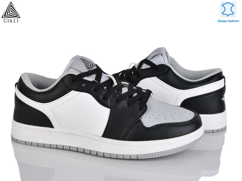 HB830-4 шкіра піна, 8 (41-45), <strong>490</strong>, демісезон