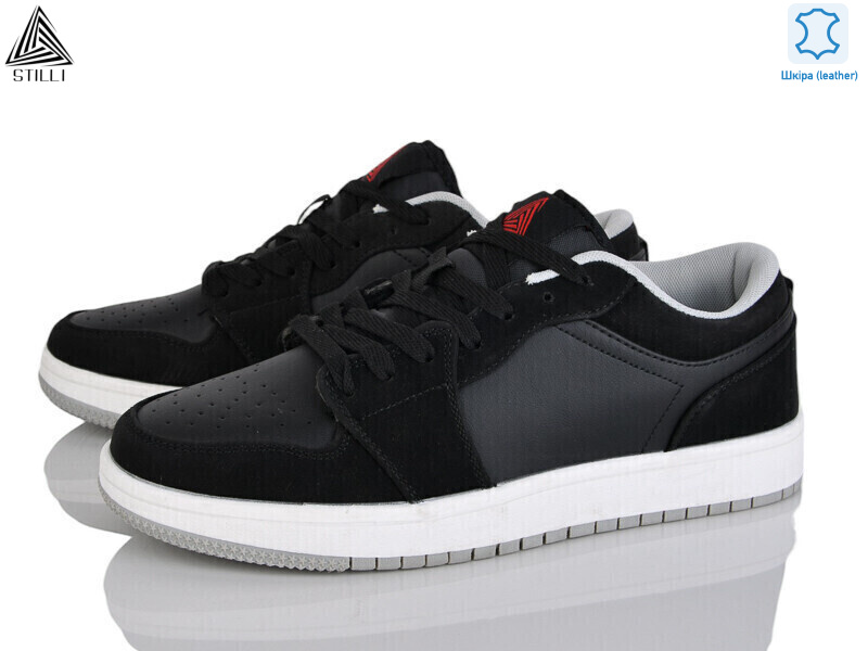 HB830-5 шкіра піна, 8 (41-45), <strong>490</strong>, демісезон