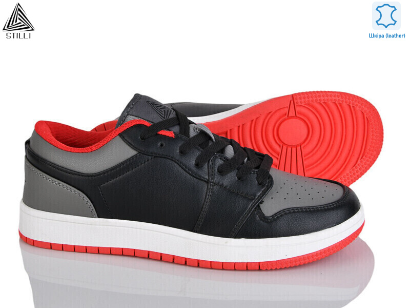 HB830-6 шкіра піна, 8 (41-45), <strong>490</strong>, демісезон