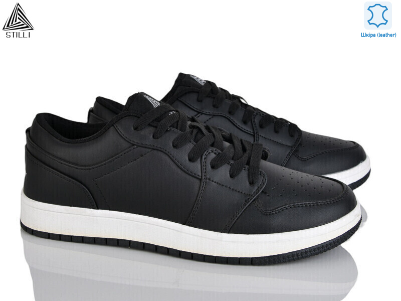 HB830-7 шкіра піна, 8 (41-45), <strong>490</strong>, демісезон