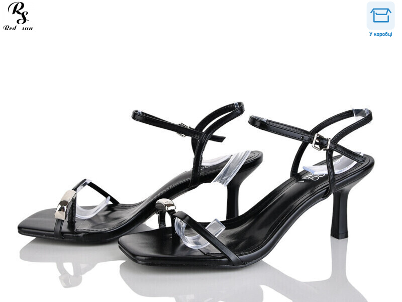 QQ66-1, 8 (36-41), <strong>590</strong>, літо