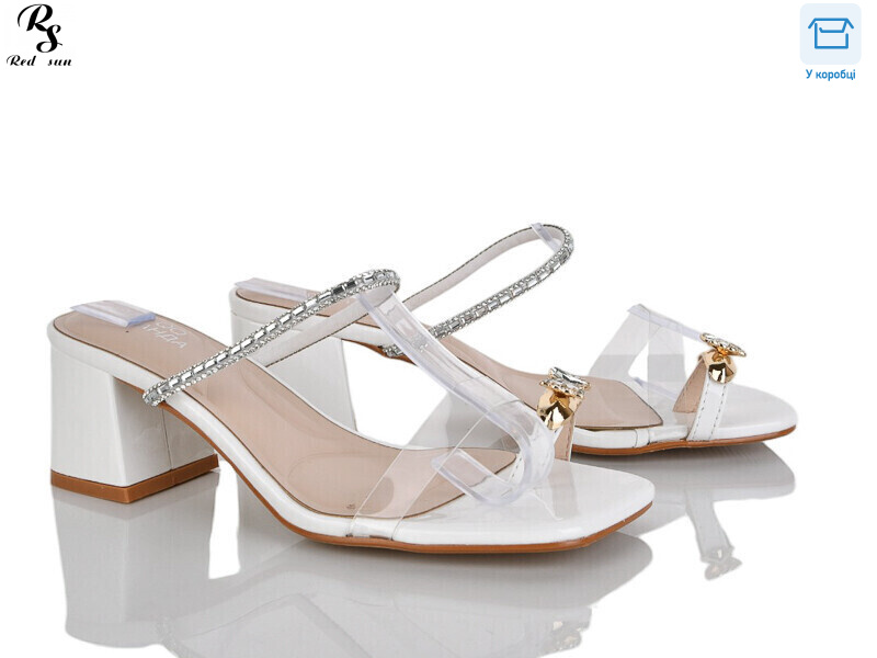 QQ123-2, 6 (36-41), <strong>590</strong>, літо