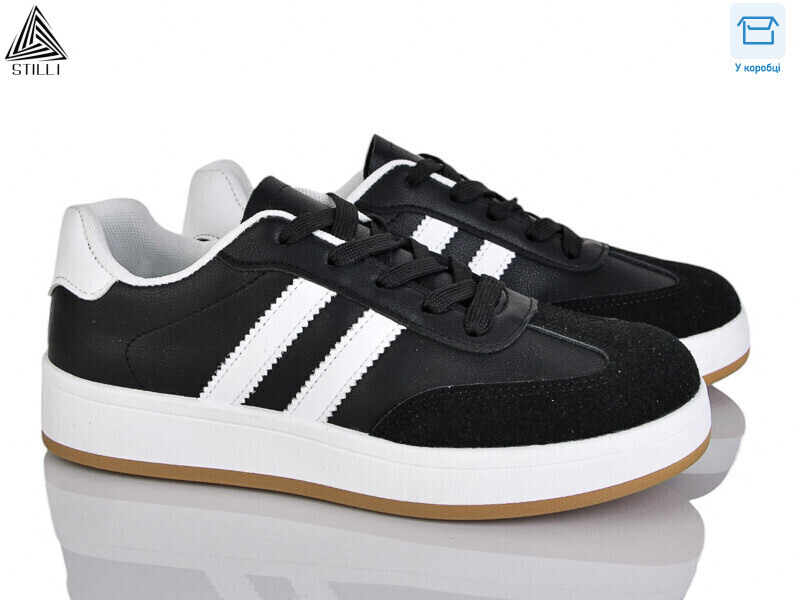 JH700-5 шкіра, 8 (36-41), <strong>420</strong>, демісезон