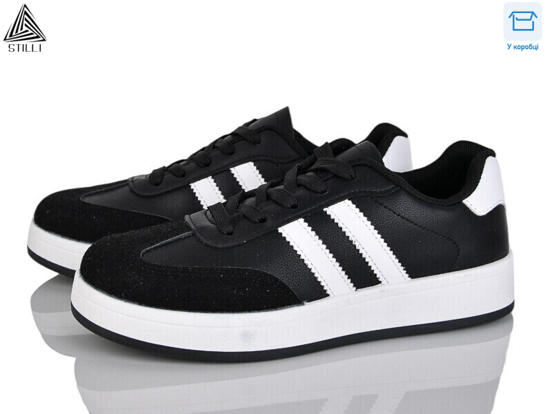 JH700-6 шкіра, 8 (36-41), <strong>420</strong>, демісезон