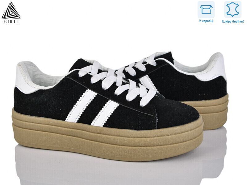 WA60-1R шкіра, 8 (36-41), <strong>490</strong>, демісезон