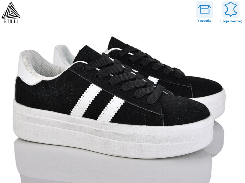 WA60-2R шкіра, 8 (36-41), <strong>490</strong>, демісезон