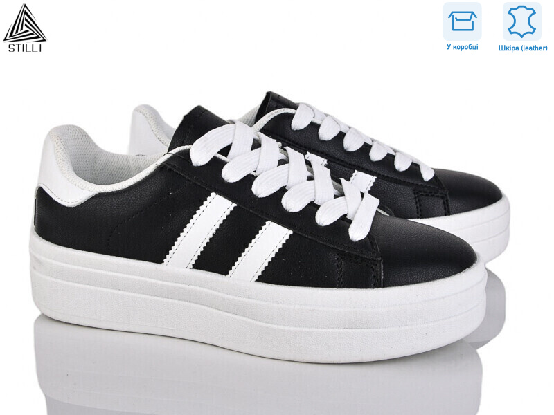 WA50-4 шкіра, 8 (36-41), <strong>490</strong>, демісезон