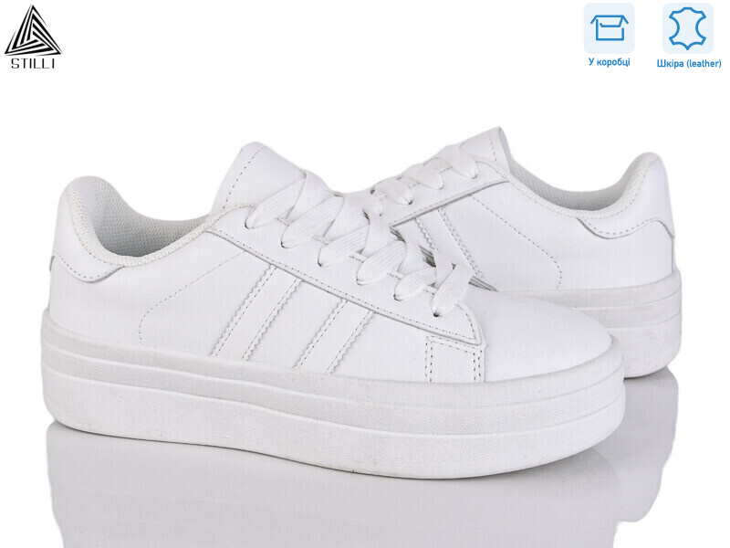 WA50-5 шкіра, 8 (36-41), <strong>490</strong>, демісезон