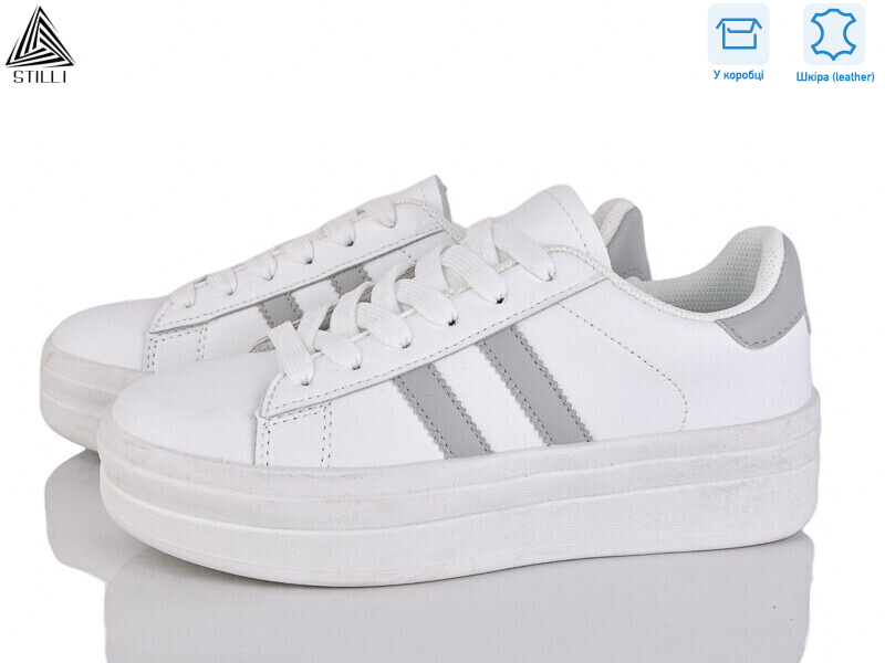 WA50-7 шкіра, 8 (36-41), <strong>490</strong>, демісезон