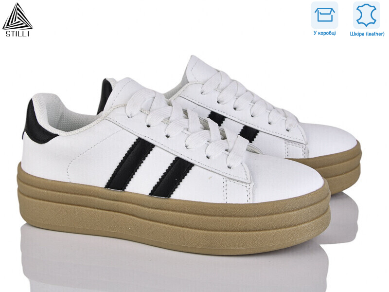 WA50-8 шкіра, 8 (36-41), <strong>490</strong>, демісезон