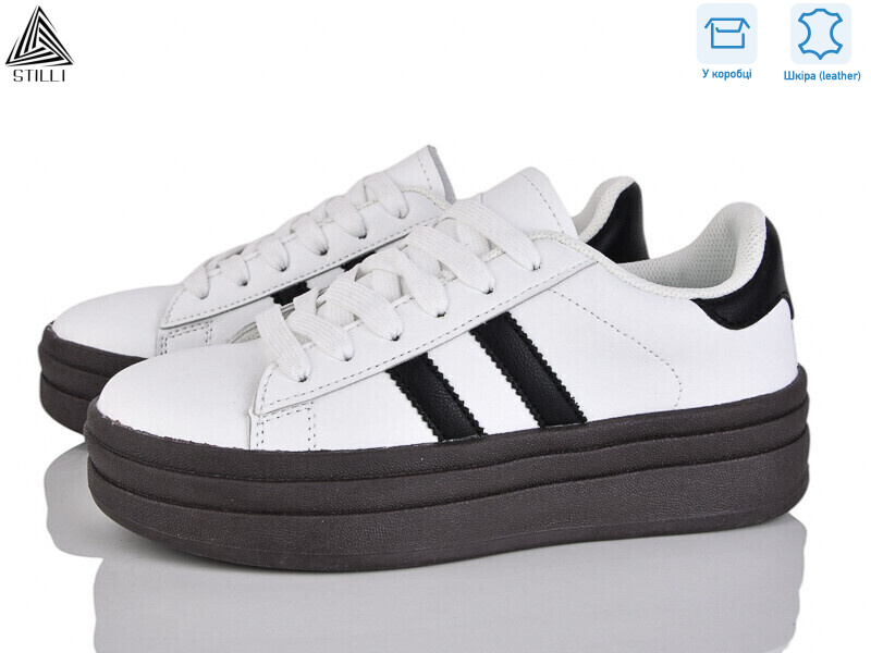 WA50-9 шкіра, 8 (36-41), <strong>490</strong>, демісезон