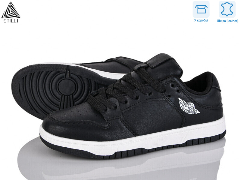 NK10-6 шкіра піна, 8 (36-41), <strong>490</strong>, демісезон