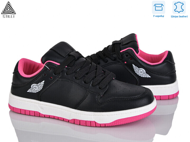 NK10-7 шкіра піна, 8 (36-41), <strong>490</strong>, демісезон