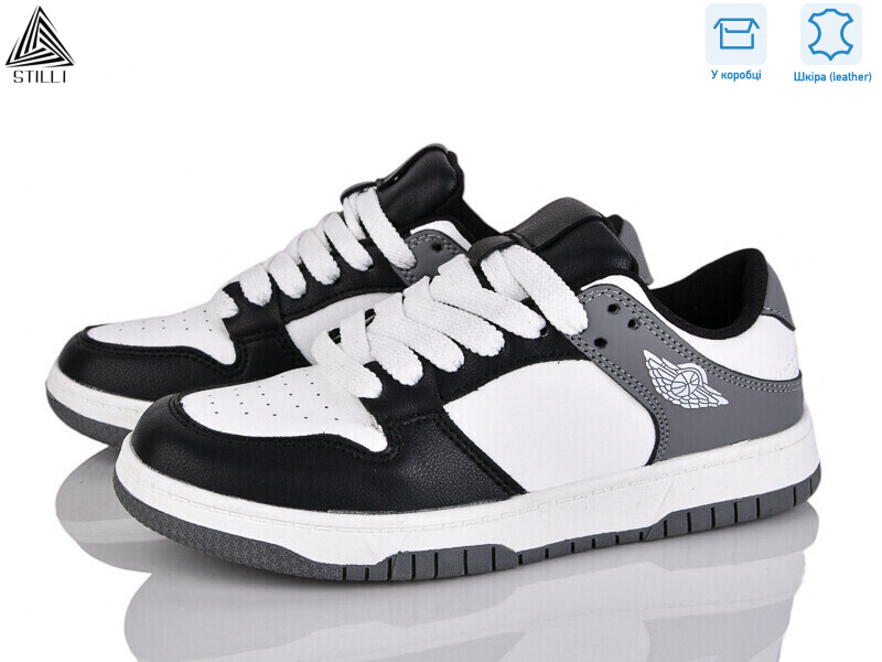 NK10-13 шкіра піна, 8 (36-41), <strong>490</strong>, демісезон