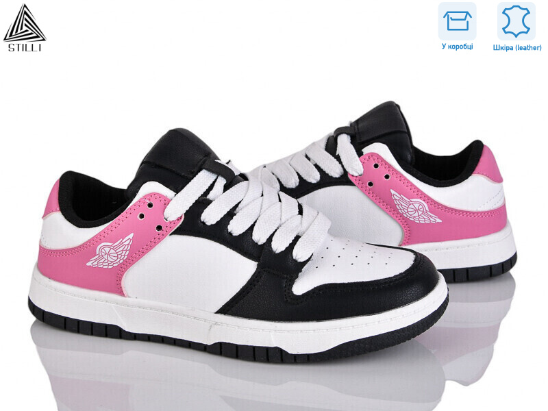 NK10-14 шкіра піна, 8 (36-41), <strong>490</strong>, демісезон