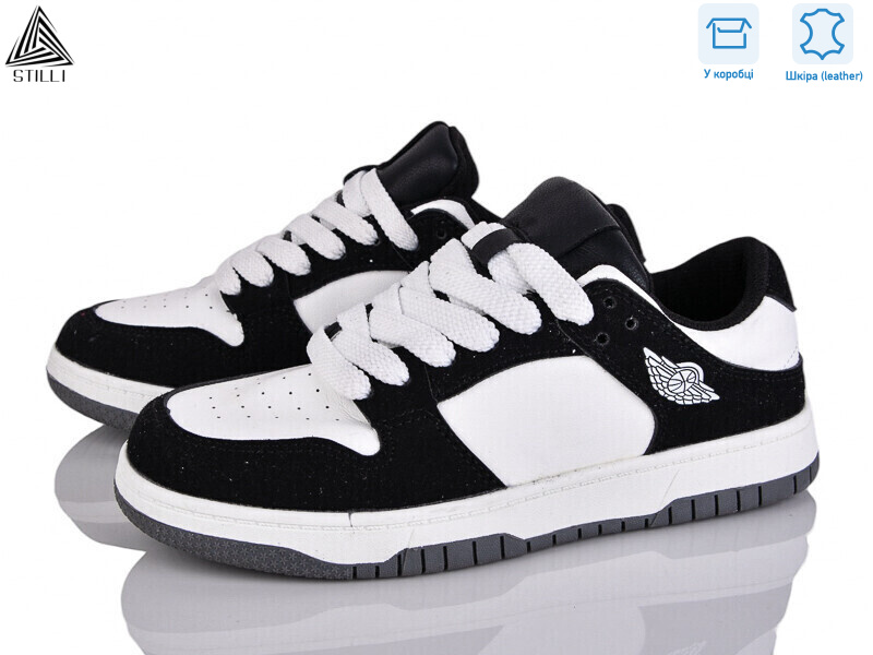 NK10-16R шкіра піна, 8 (36-41), <strong>490</strong>, демісезон