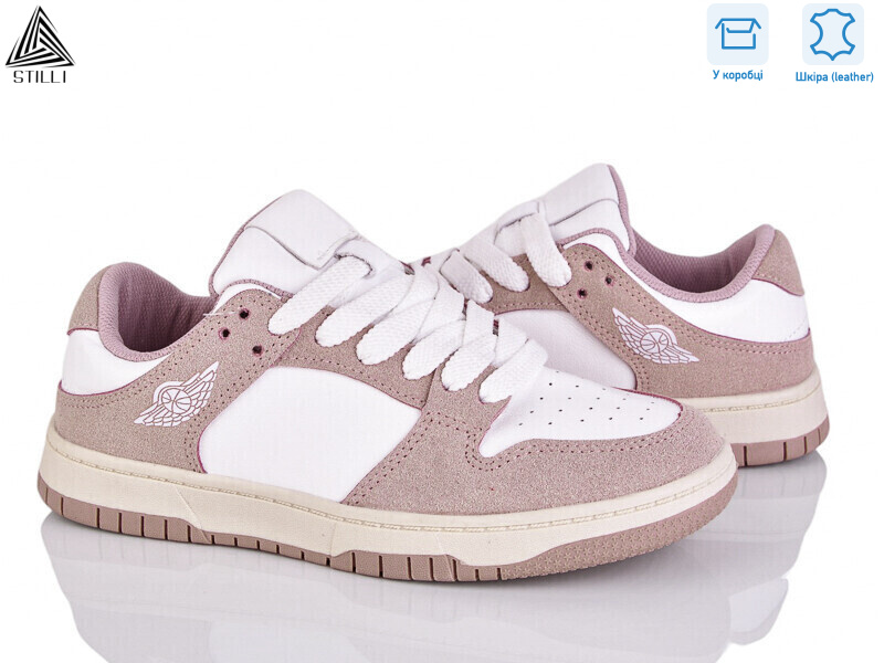 NK10-24R шкіра піна, 8 (36-41), <strong>490</strong>, демісезон