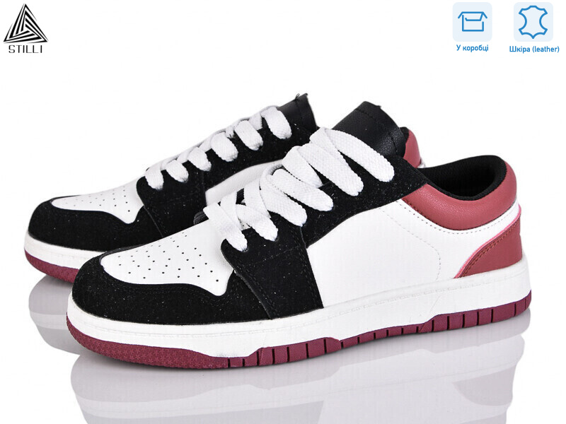 NK20-5R шкіра піна, 8 (36-41), <strong>490</strong>, демісезон