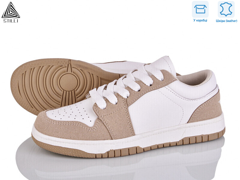 NK20-6R шкіра піна, 8 (36-41), <strong>490</strong>, демісезон