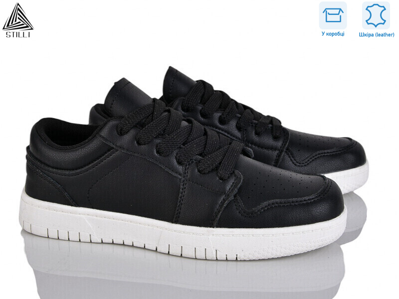 NK20-7 шкіра піна, 8 (36-41), <strong>490</strong>, демісезон