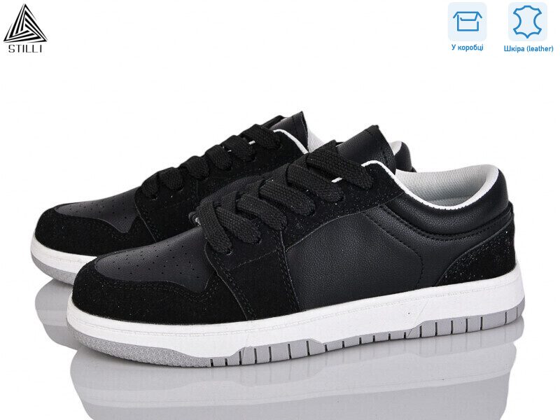 NK20-17R шкіра піна, 8 (36-41), <strong>490</strong>, демісезон