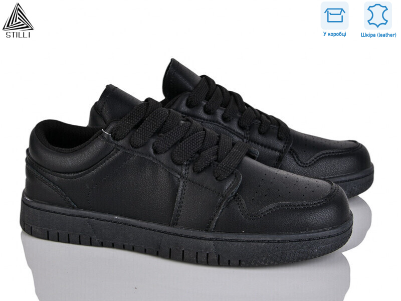 NK20-20 шкіра піна, 8 (36-41), <strong>490</strong>, демісезон