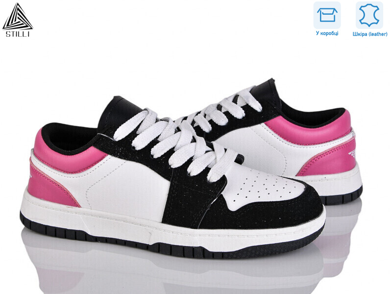 NK20-22R шкіра піна, 8 (36-41), <strong>490</strong>, демісезон