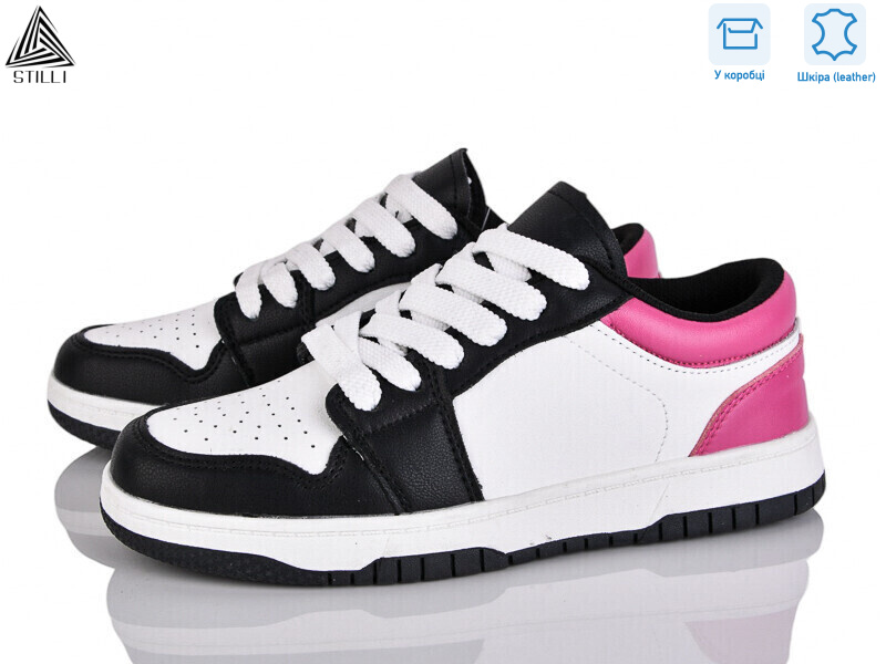 NK20-23 шкіра піна, 8 (36-41), <strong>490</strong>, демісезон