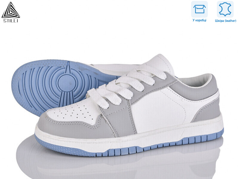 NK20-26 шкіра піна, 8 (36-41), <strong>490</strong>, демісезон