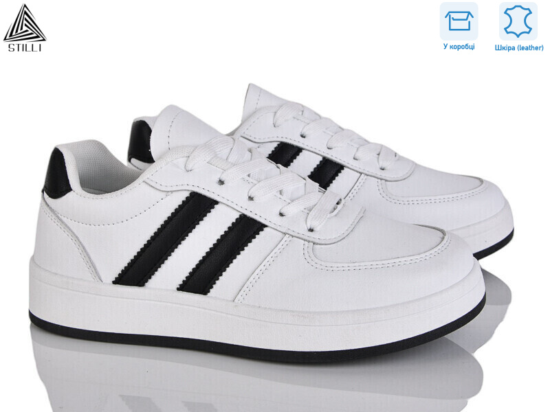 JH500-1 шкіра, 8 (36-41), <strong>420</strong>, демісезон