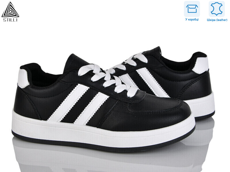 JH500-3 шкіра, 8 (36-41), <strong>420</strong>, демісезон