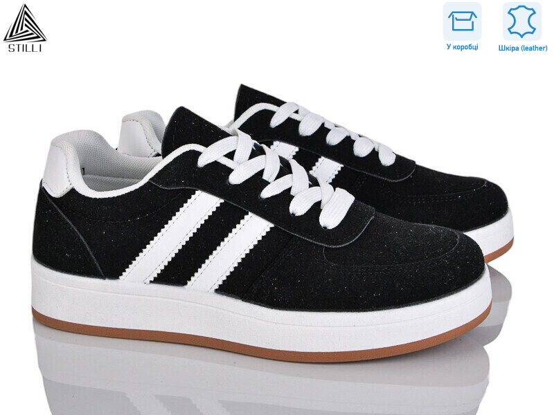 JH600-3 шкіра, 8 (36-41), <strong>420</strong>, демісезон