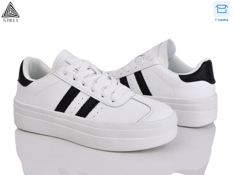 WA170-3 шкіра, 8 (36-41), <strong>490</strong>, демісезон