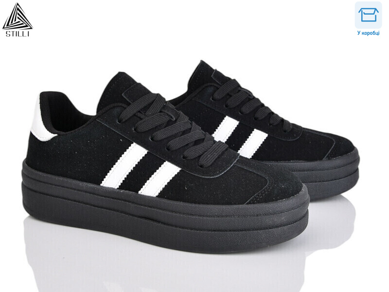 WA170-5R шкіра, 8 (36-41), <strong>490</strong>, демісезон