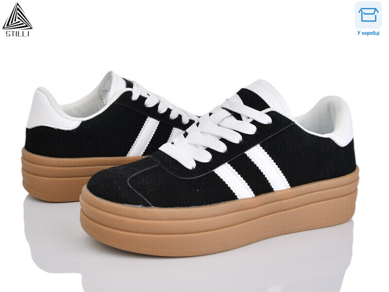 WA170-6R шкіра, 8 (36-41), <strong>490</strong>, демісезон