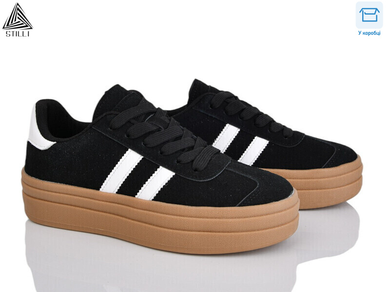 WA170-7R шкіра, 8 (36-41), <strong>490</strong>, демісезон