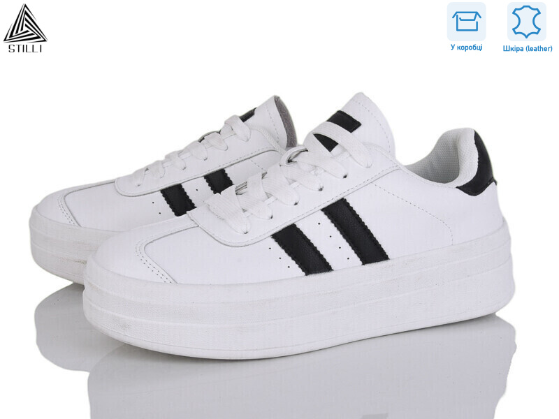 WA20-4 шкіра, 8 (36-41), <strong>490</strong>, демісезон